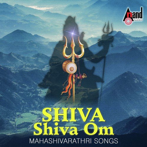 Purva Punyada Divyasthala - Various Artists