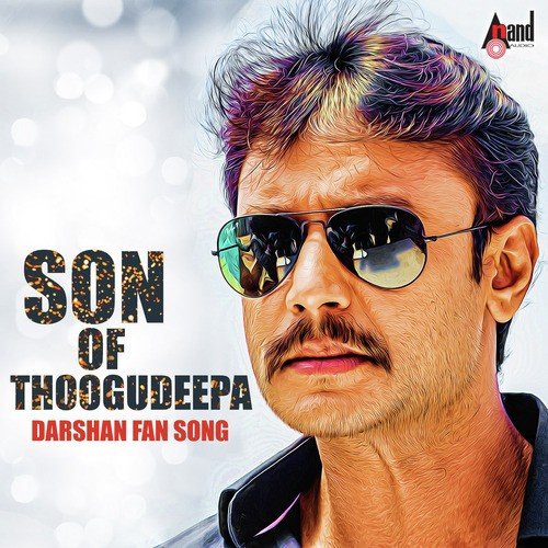 Son Of Thoogudeepa - Tippu