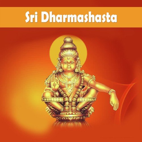 Namma Mudige - Sri Mohan Guruswamy