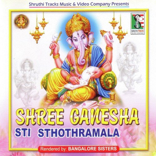Shree Ganesha Gayatri Mantram - Bangalore Sisters