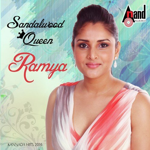 Manase Manase - Mano Murthy