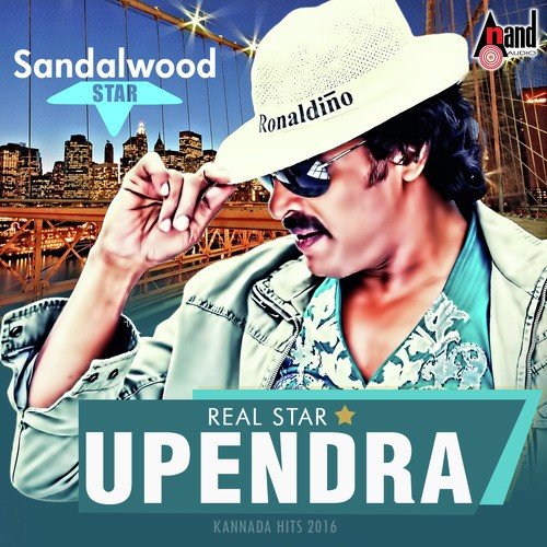 Pesallagi Order Kotte - Arjun Janya