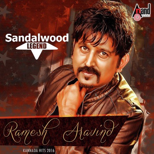 Soundarya Soundarya - Rajesh Ramanathan