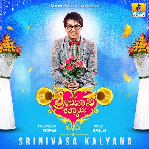 Full Busy - Midhun Mukundan, Raghavendra Thane