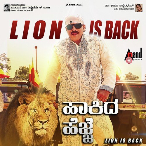 Nan Hesaru Vimali - R. Haribabu