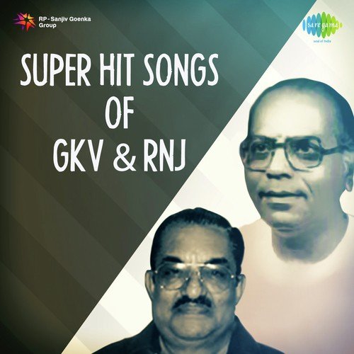 Olavemba Ondu Hoodotadalli (From Anna Atthige) - G. K. Venkatesh