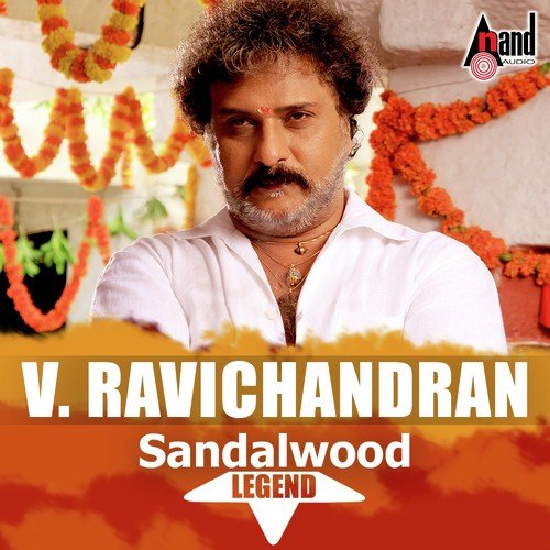 I Love You Andaranu - Arjun Janya