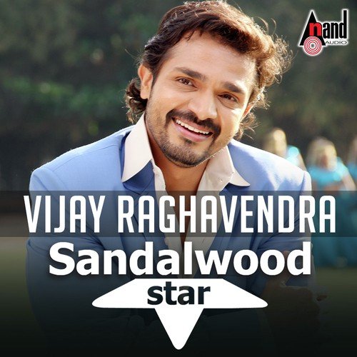 Idu Yavudo - Various Artists