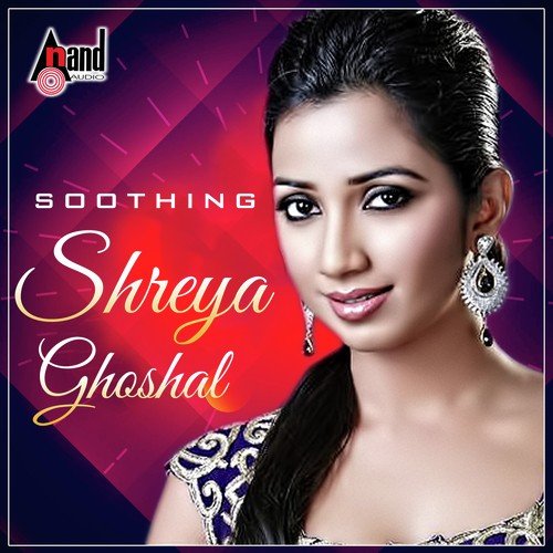 Aalochane (From Romeo) - Shreya Ghoshal