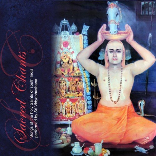 Vande vandyam  dvadasa stotra - Sri Vidyabhushana