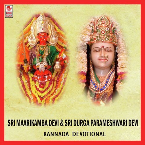 08   Moodanadi Kempu Mudithu - Puttur Narasimha Nayak