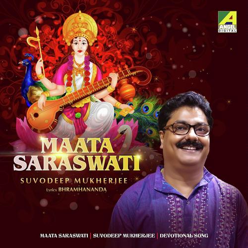 Jai Jagadishwari - Suvodeep Mukherjee