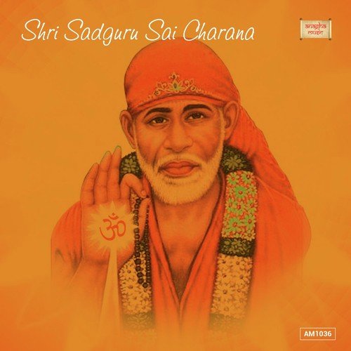 Mahatma Ninnanu - B.M. Prasad