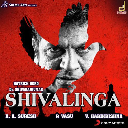Do Something - V. Harikrishna