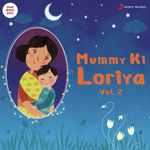 Chhote Chhote Sapne - Ketaki Joshi