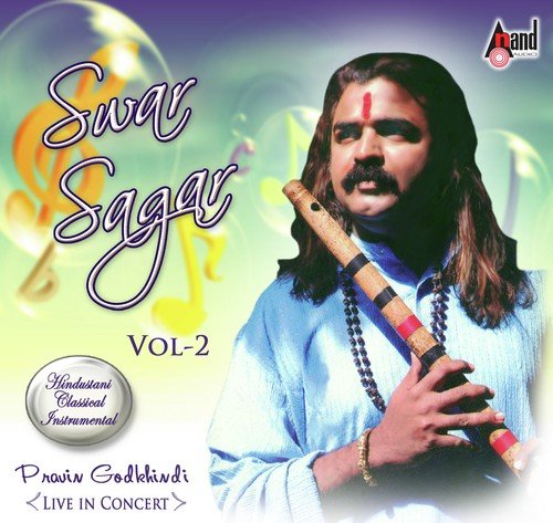 Krishan   Fusion Band   Raag   Bhoop, Malkauns  Mishra Pahadi - Paveen Gokhindi