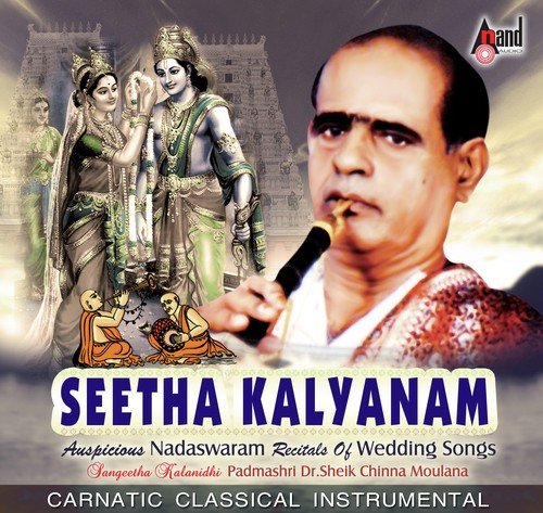 Seethakalyanam   Kuranji - Padmashri Dr. Sheik Chinna Moulana