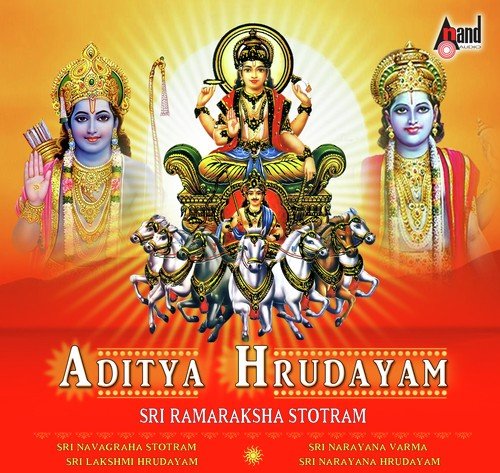 Sri Aditya Hrudayam - Dr. Vidyabhushana