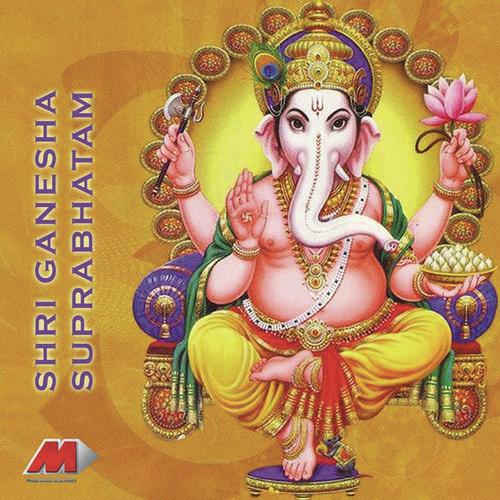 Shri Ganeshashtakam - M.S. Sheela