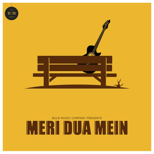 Meri Dua Mein - AJAY MAHI