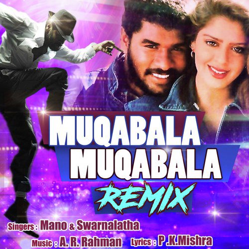 Muqabala Muqabala   Remix - Mano, Swarnalatha, Parbhu Deva, Nagma