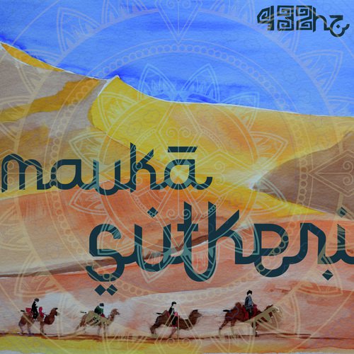 Prajanana - Sutkr