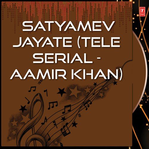 Satyamev Jayate - Raman Mahadevan