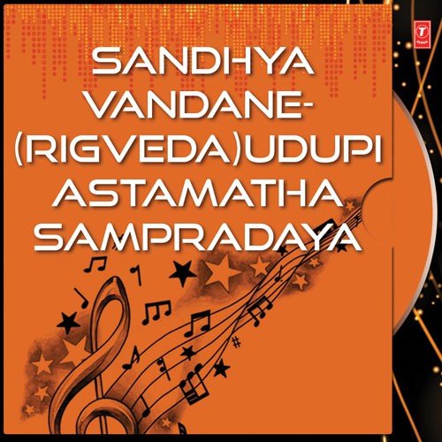 Sandhya Vandane - Vedanta Vidwan Varadaraja Tantrigal