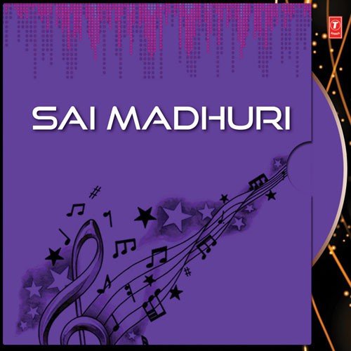 Venugopala - Singer Usha, Shaheen Khan
