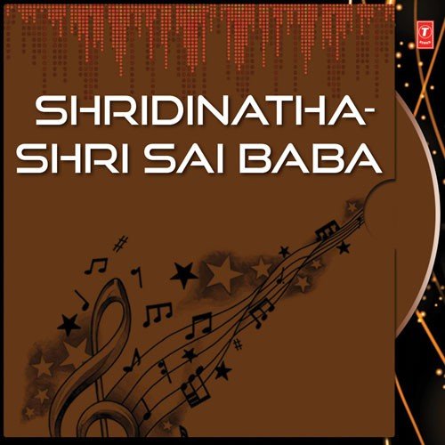 Shiridi Sai Shubha Taruvatha - Panduranga Dixit Lalith Sen, Sayed Ali