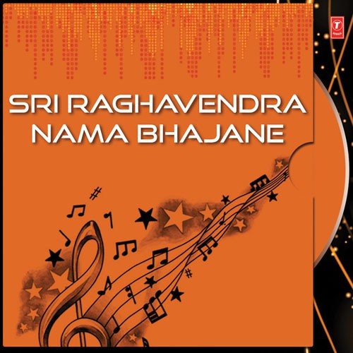 Sri Raghavendra Slokam - Parupalli Ranganath, Vijayalakshmi Sharma