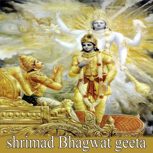 Ewam - L.N. Shastri