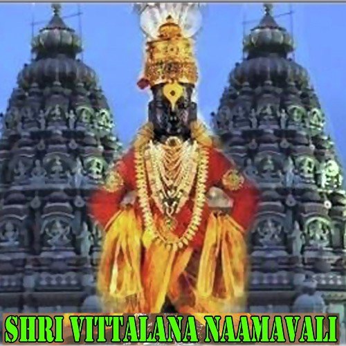 Vadave - C. Ashwath
