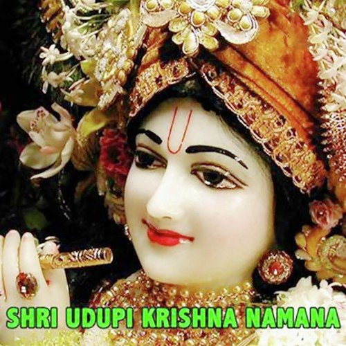 Sajjanara - Mysore Sister