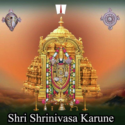 Venkatesh - Various Artists