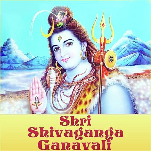Kalyana - Various Artists