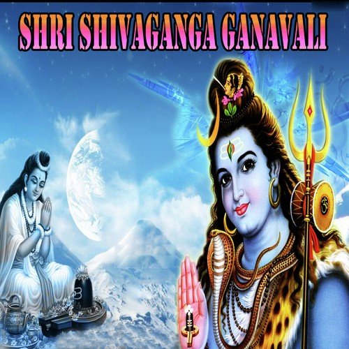 Maha - Various Artists