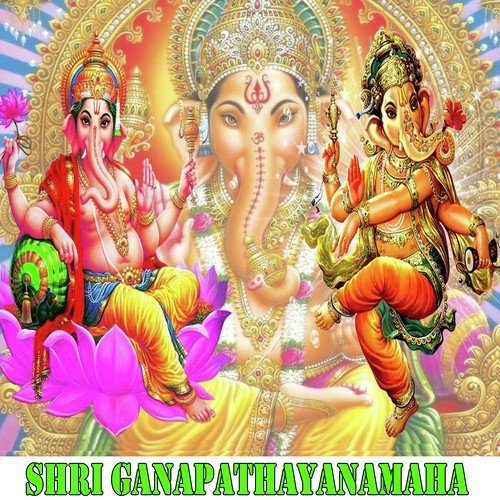 Poojaya - Various Artists