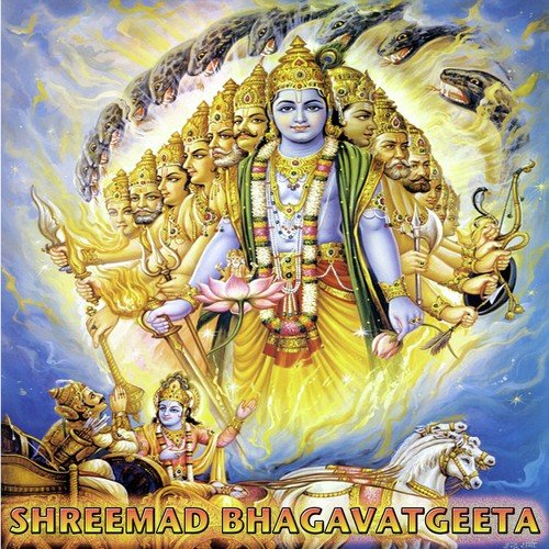 Nannanu Anugrahisalu - Sindhu R.