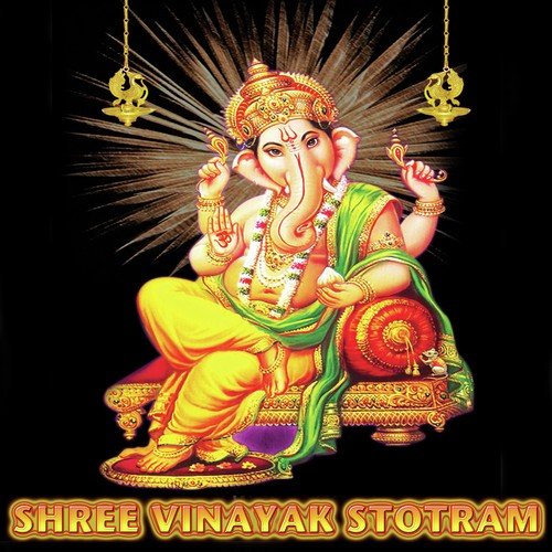 Shree Vinayaka Kavacham - Veda Bramha Badari Bhattar, Rajesh Krishnan