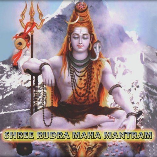 Artashree - Veda Bramha Nagaraj, Madhu