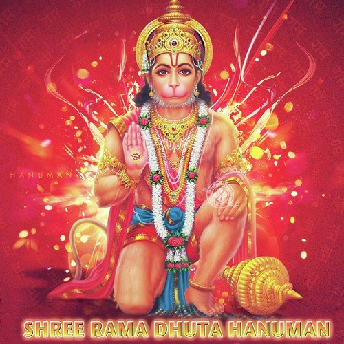 Om Namo - Sindhu R., Chandana, B.M. Prasad
