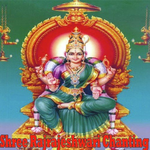 Om Shree - B.M. Prasad