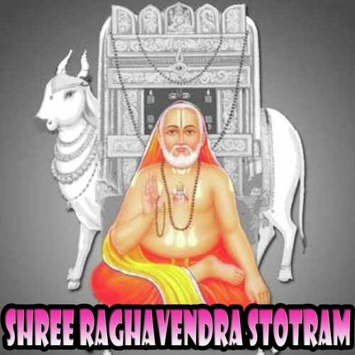 Om Shree Gurubyo Naha - Veda Bramha Badari Bhattar