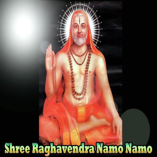Tanna Tangige - Vid. Adavani