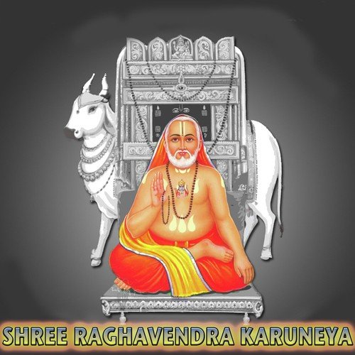 Om Namo - Sindhu R.