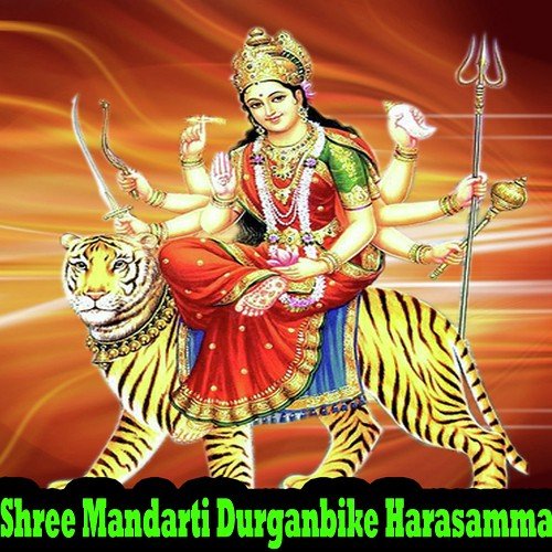Om Namo - Nanditha
