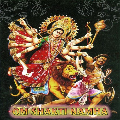 Shree Durga - Nanditha