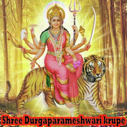 Shree Durga - Nanditha