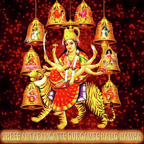 Shree Deviya - Nanditha